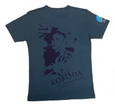 Bamboo Kokoda T-Shirt